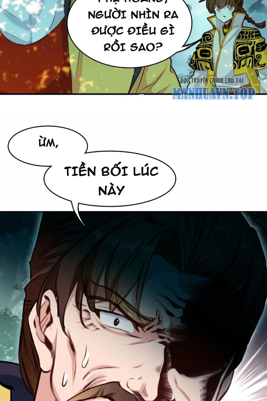 Ta Đây Chính Là Tuyệt Thế Cao Thủ Chapter 32 - 54