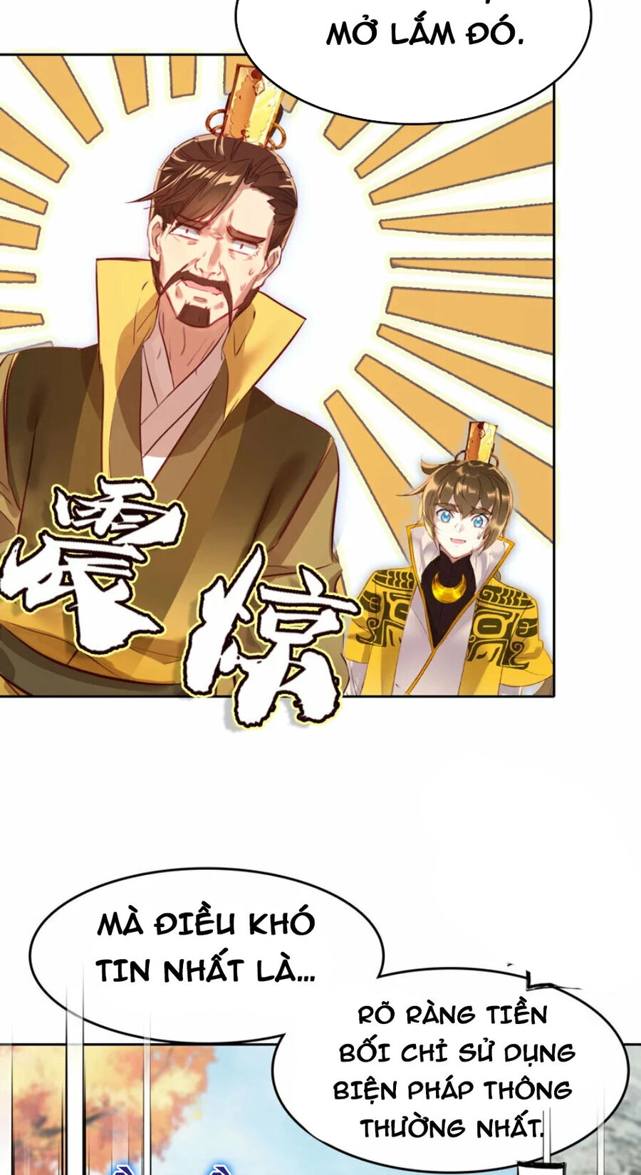 Ta Đây Chính Là Tuyệt Thế Cao Thủ Chapter 32 - 62