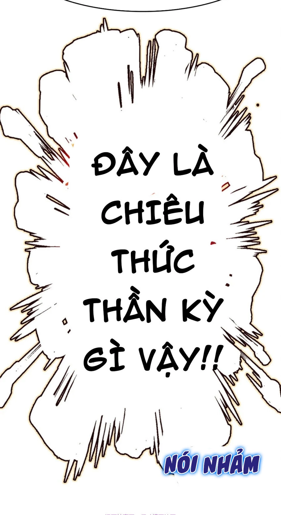 Ta Đây Chính Là Tuyệt Thế Cao Thủ Chapter 32 - 65