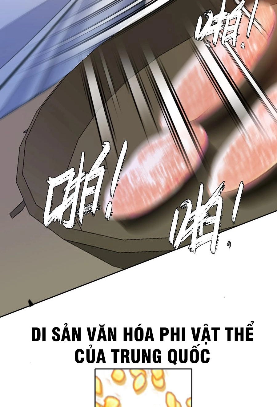 Ta Đây Chính Là Tuyệt Thế Cao Thủ Chapter 37 - 10