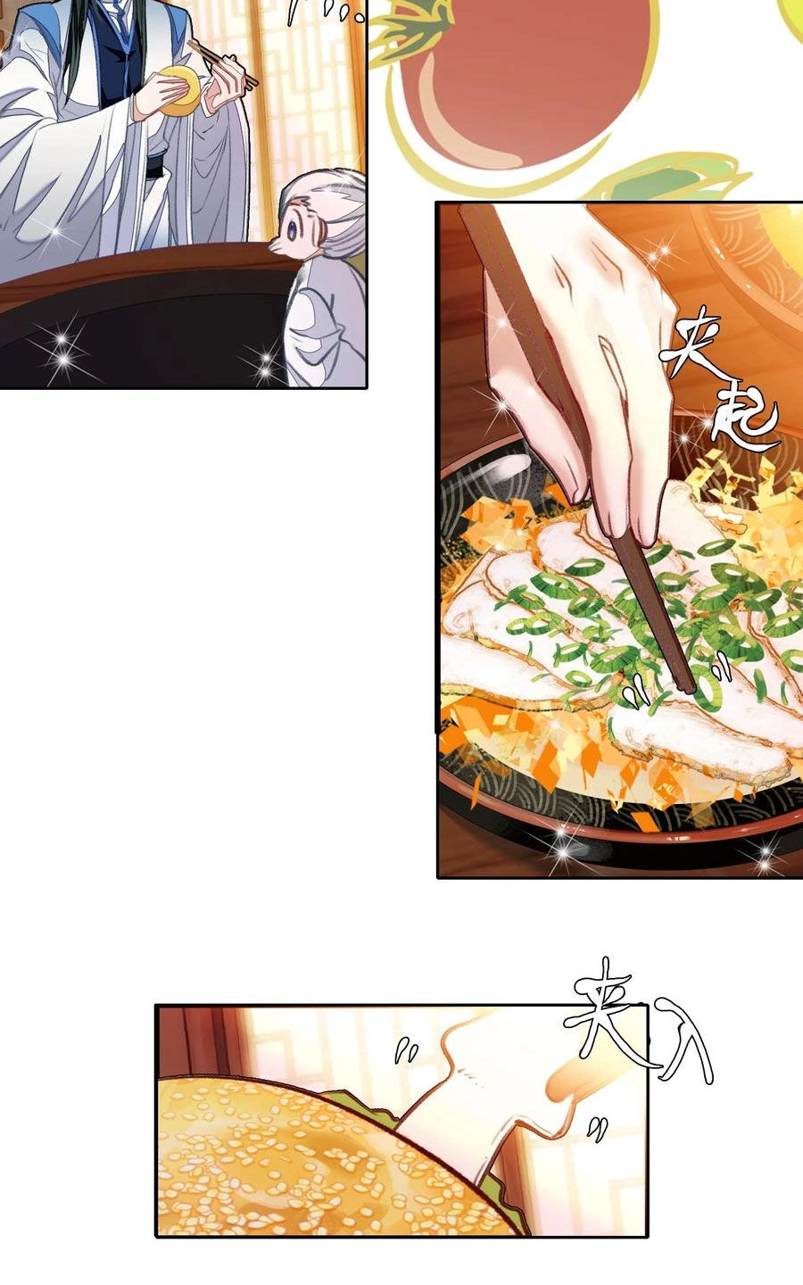 Ta Đây Chính Là Tuyệt Thế Cao Thủ Chapter 37 - 23