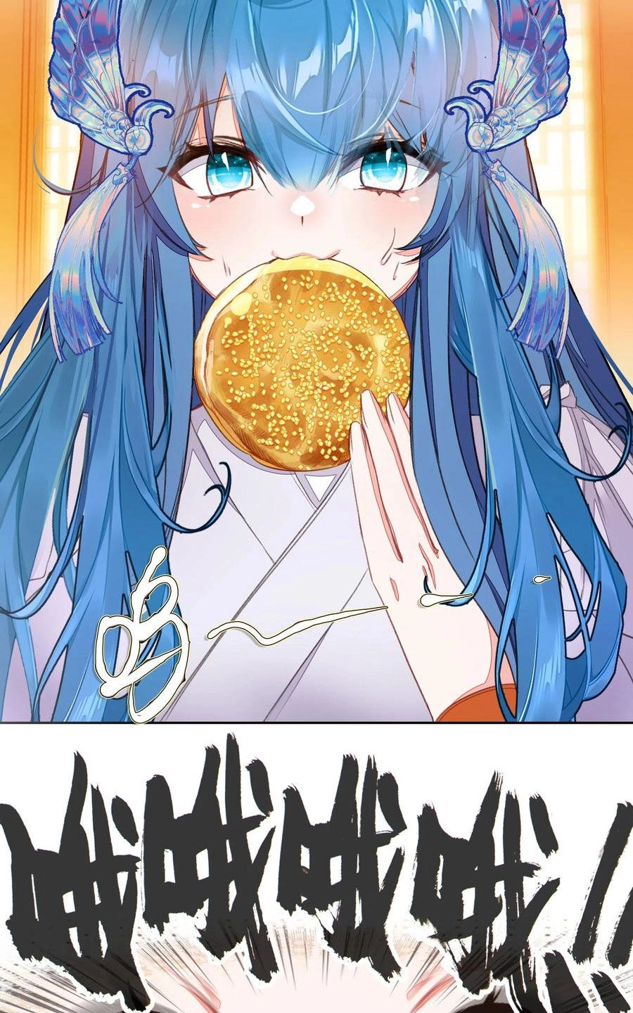 Ta Đây Chính Là Tuyệt Thế Cao Thủ Chapter 37 - 27