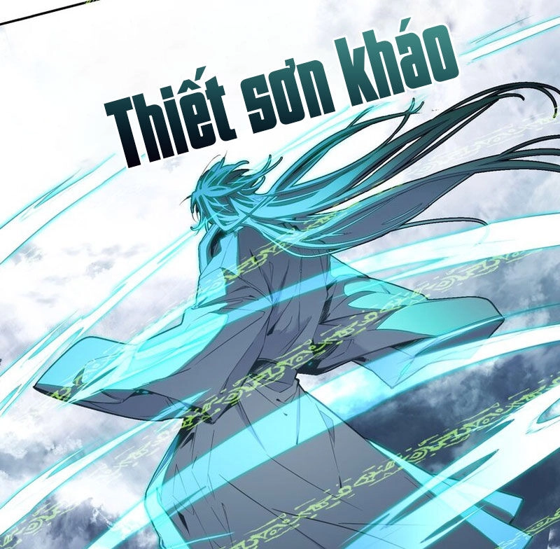 Ta Đây Chính Là Tuyệt Thế Cao Thủ Chapter 38 - 44