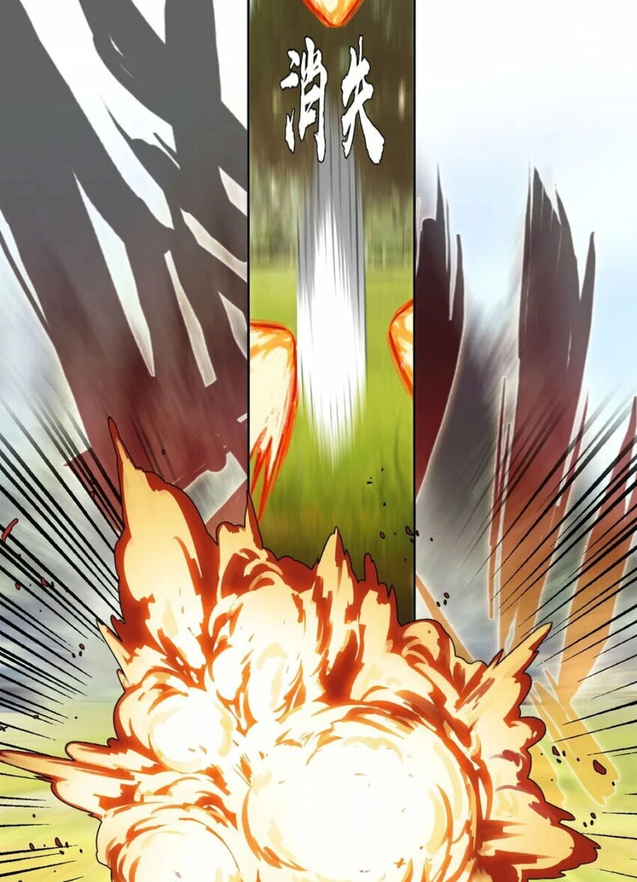 Ta Đây Chính Là Tuyệt Thế Cao Thủ Chapter 39 - 10