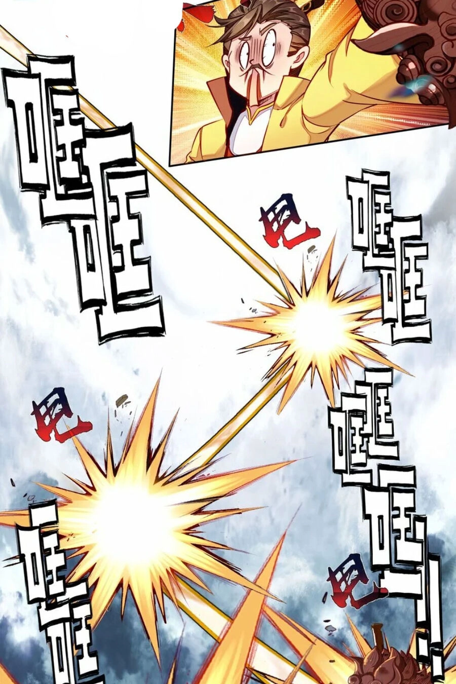 Ta Đây Chính Là Tuyệt Thế Cao Thủ Chapter 39 - 23