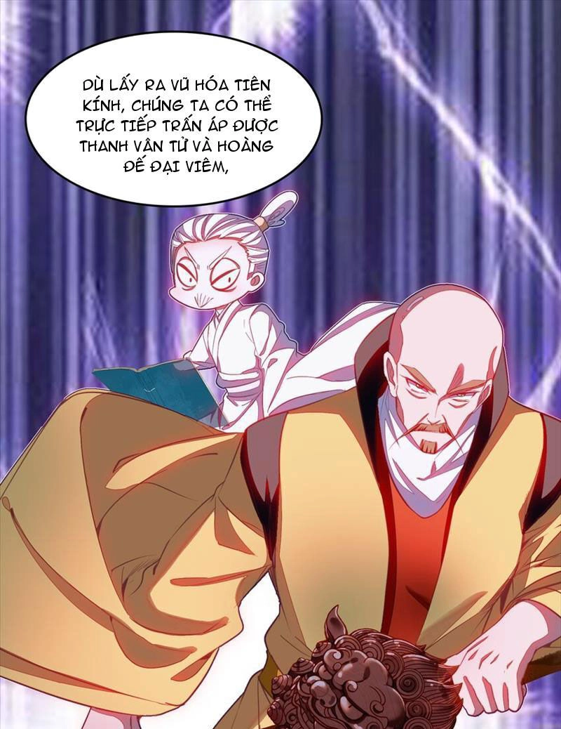 Ta Đây Chính Là Tuyệt Thế Cao Thủ Chapter 40 - 21