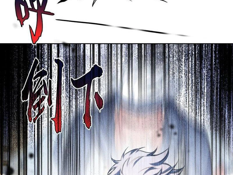 Ta Đây Chính Là Tuyệt Thế Cao Thủ Chapter 42 - 4