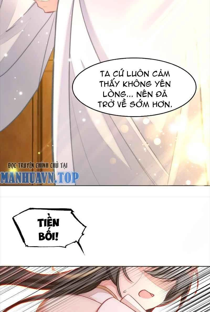 Ta Đây Chính Là Tuyệt Thế Cao Thủ Chapter 43 - 16