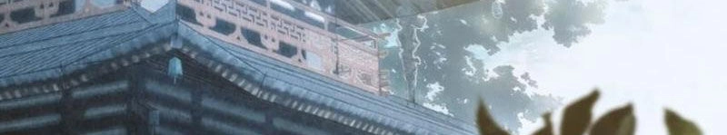 Ta Đây Chính Là Tuyệt Thế Cao Thủ Chapter 44 - 75