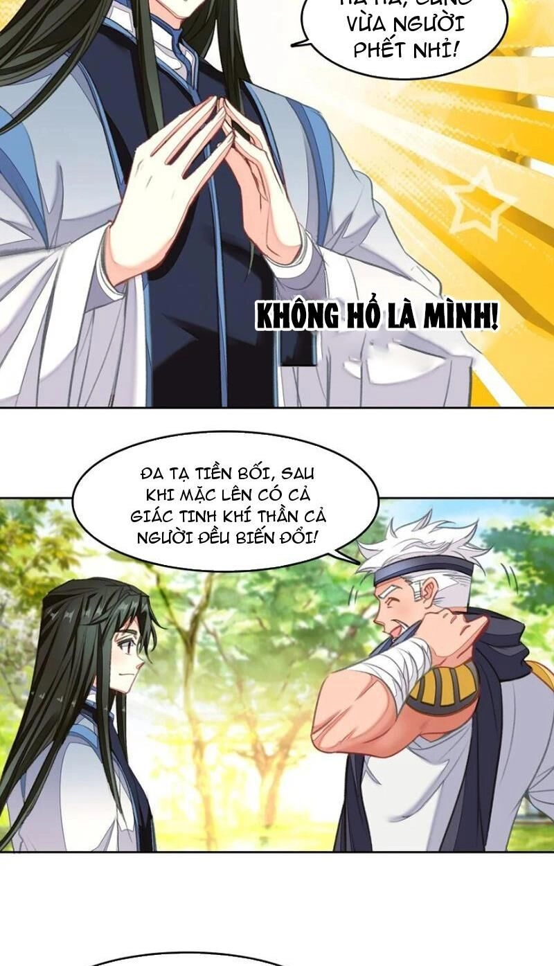 Ta Đây Chính Là Tuyệt Thế Cao Thủ Chapter 45 - 15