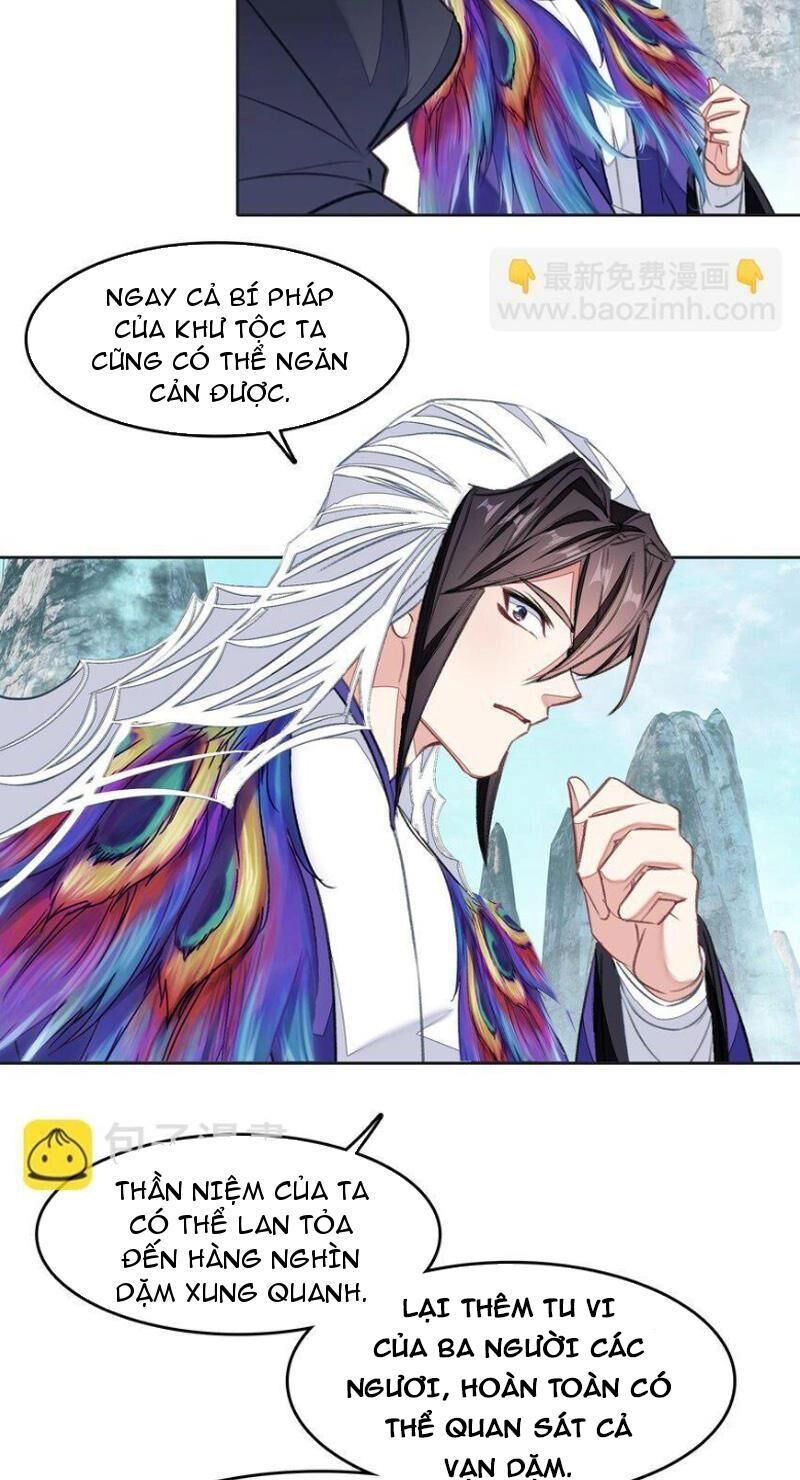 Ta Đây Chính Là Tuyệt Thế Cao Thủ Chapter 45 - 26