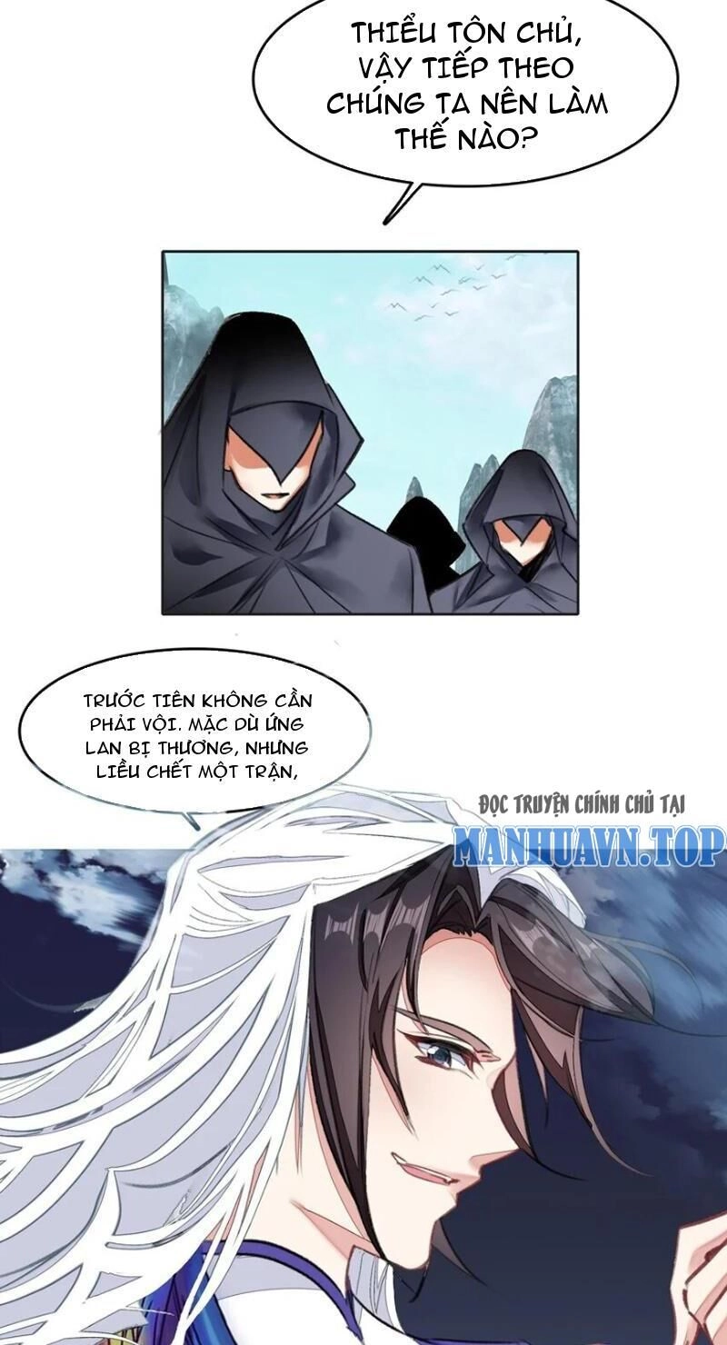 Ta Đây Chính Là Tuyệt Thế Cao Thủ Chapter 45 - 28