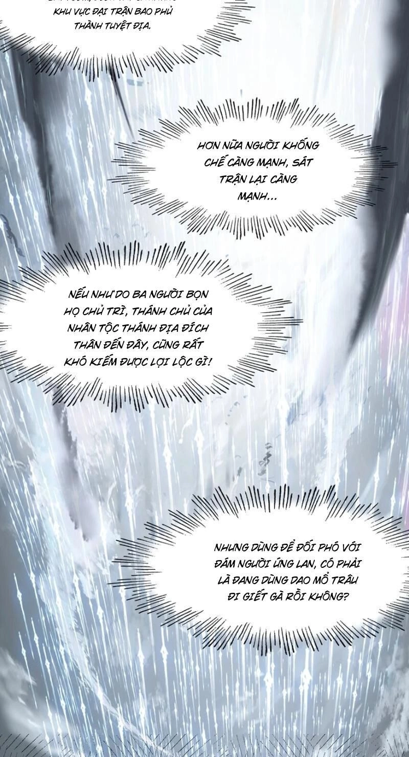 Ta Đây Chính Là Tuyệt Thế Cao Thủ Chapter 45 - 31