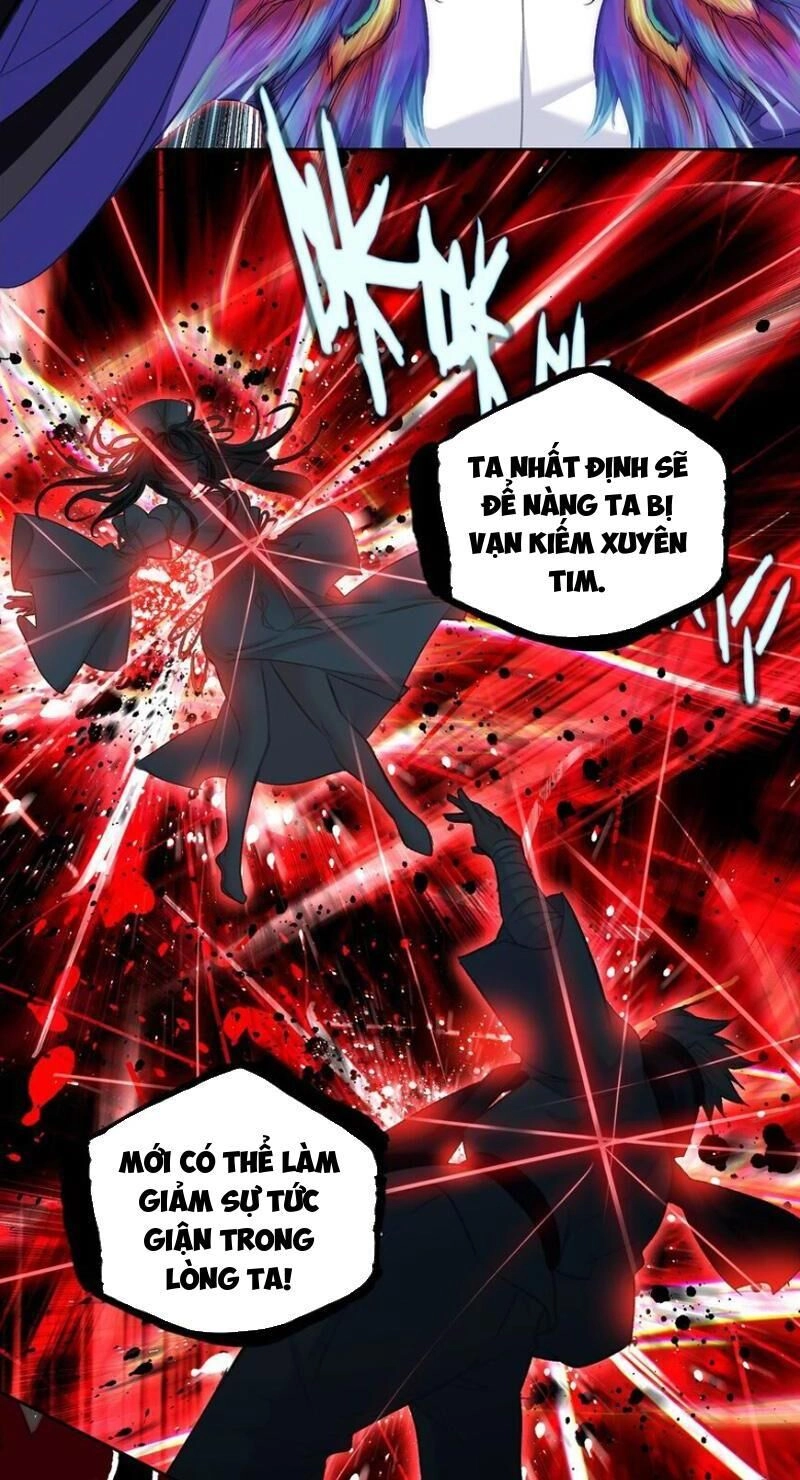 Ta Đây Chính Là Tuyệt Thế Cao Thủ Chapter 45 - 36