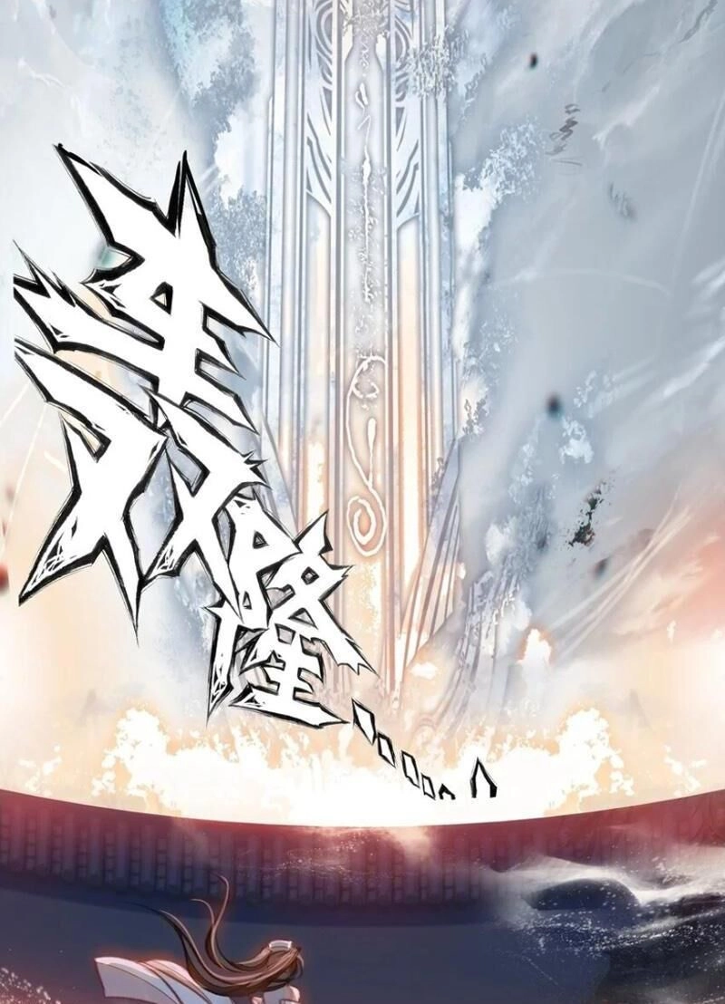 Ta Đây Chính Là Tuyệt Thế Cao Thủ Chapter 45 - 59