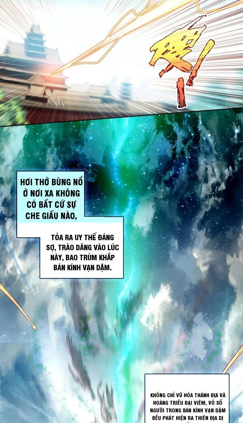 Ta Đây Chính Là Tuyệt Thế Cao Thủ Chapter 49 - 12