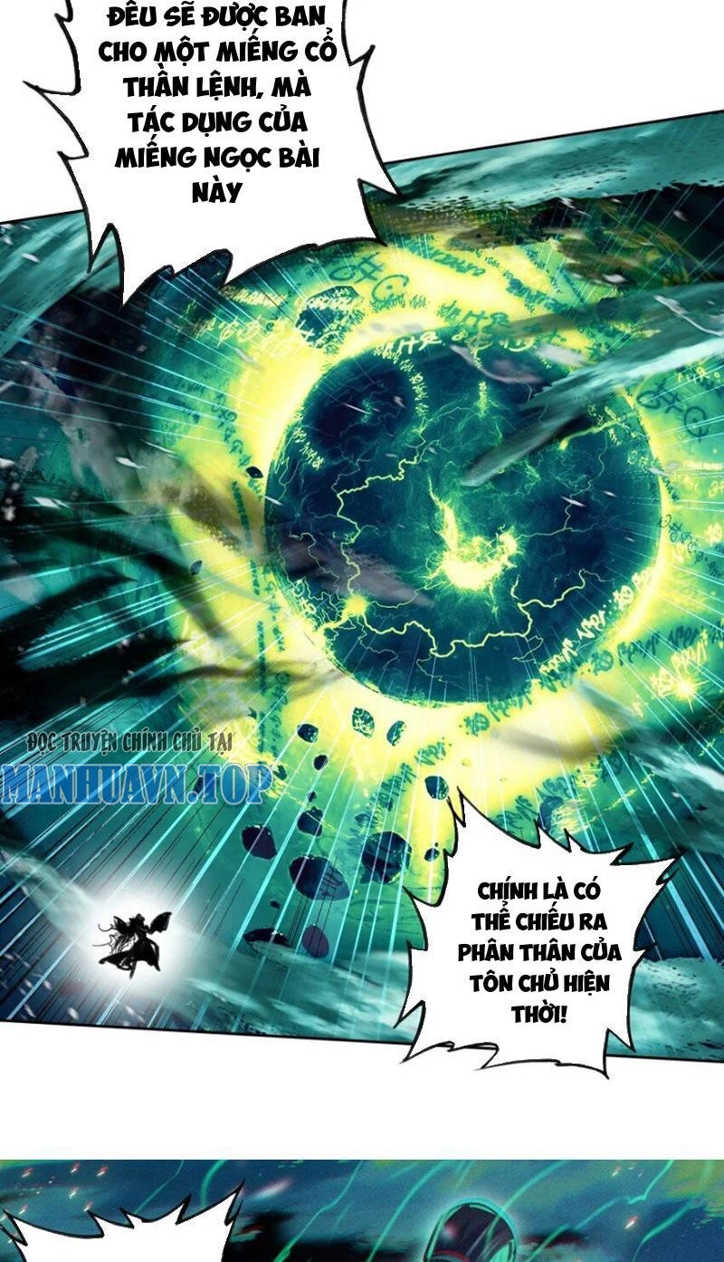 Ta Đây Chính Là Tuyệt Thế Cao Thủ Chapter 49 - 15