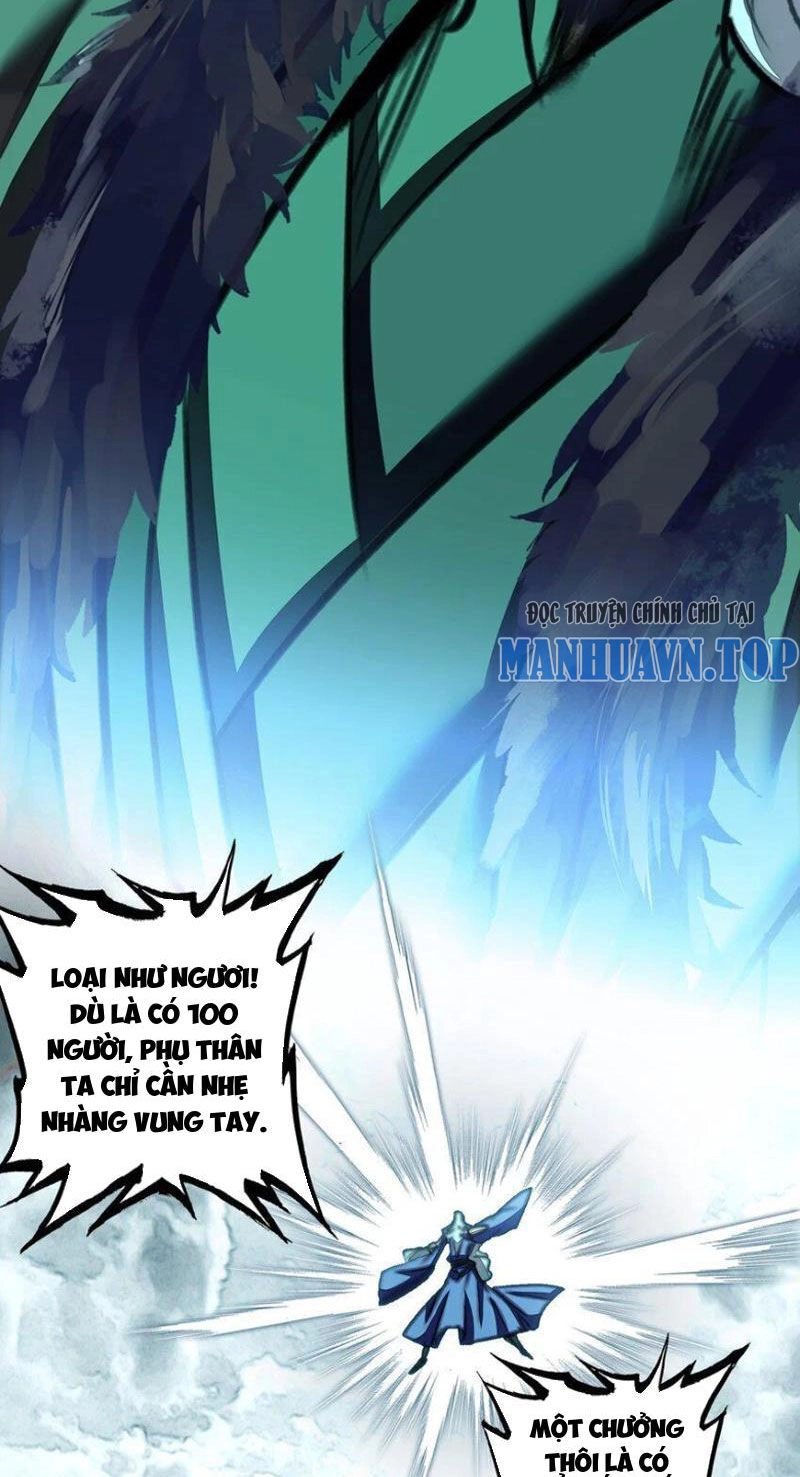 Ta Đây Chính Là Tuyệt Thế Cao Thủ Chapter 49 - 28