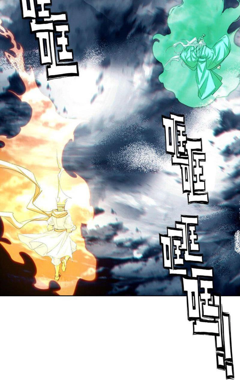 Ta Đây Chính Là Tuyệt Thế Cao Thủ Chapter 50 - 26