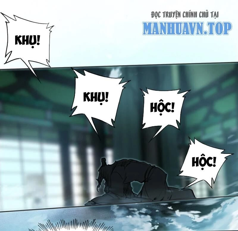 Ta Đây Chính Là Tuyệt Thế Cao Thủ Chapter 52 - 61