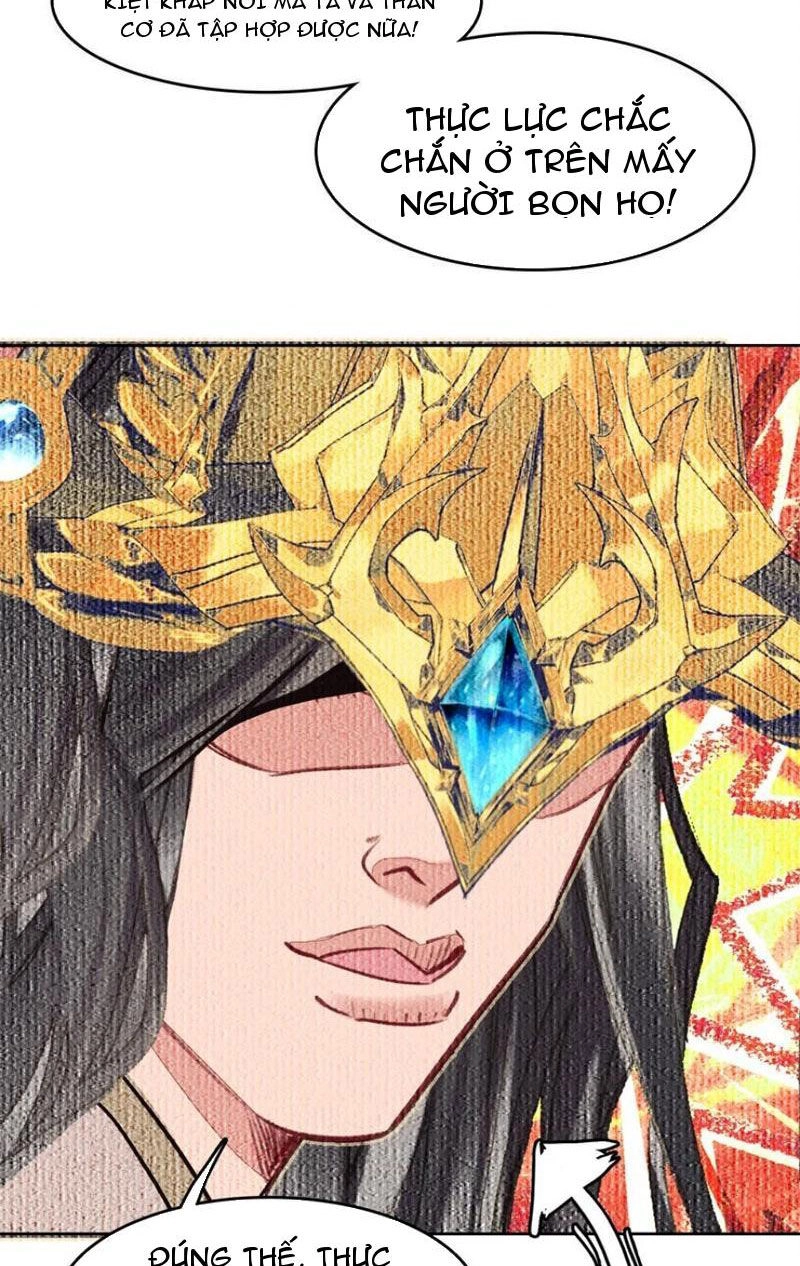 Ta Đây Chính Là Tuyệt Thế Cao Thủ Chapter 53 - 36