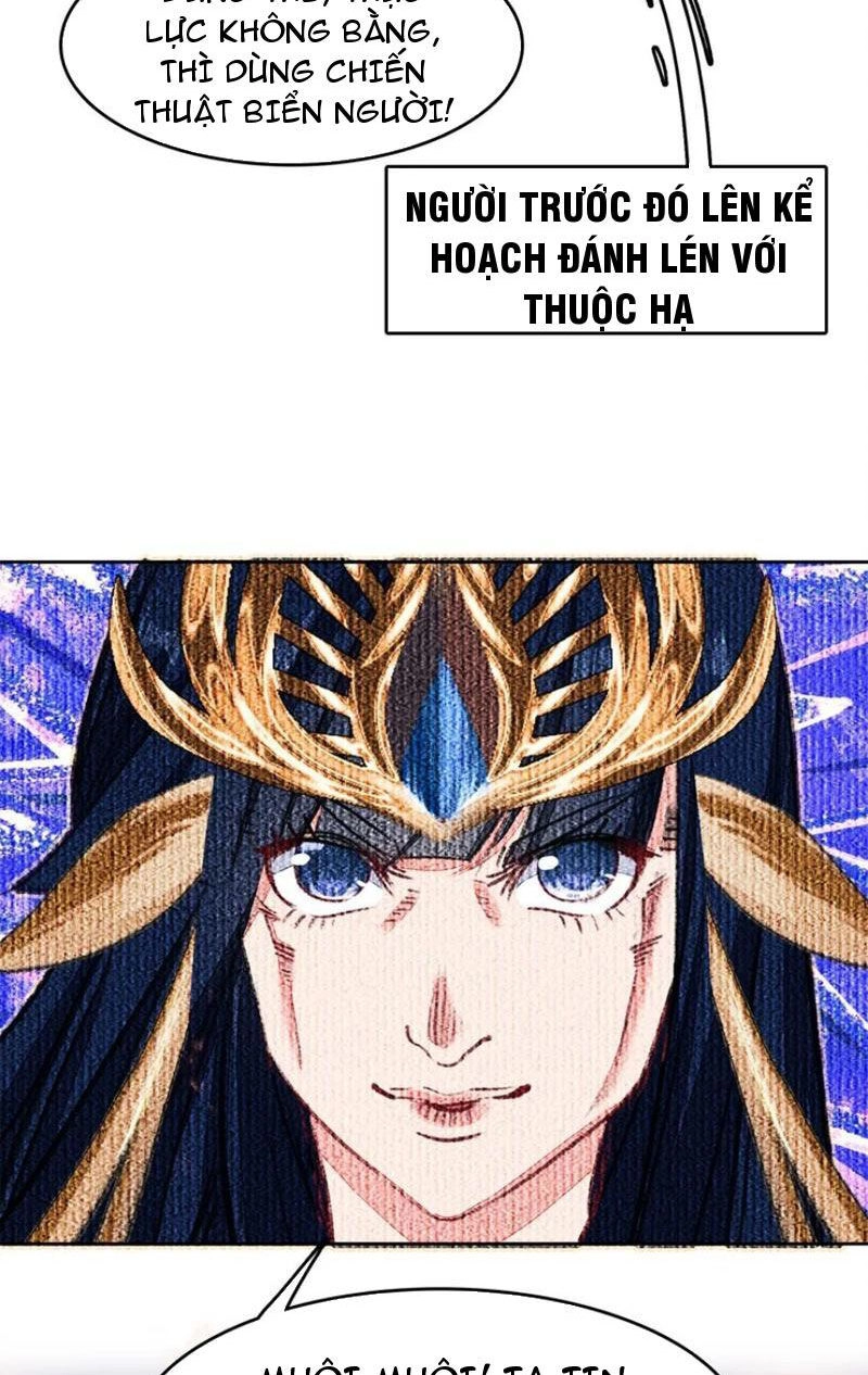 Ta Đây Chính Là Tuyệt Thế Cao Thủ Chapter 53 - 37