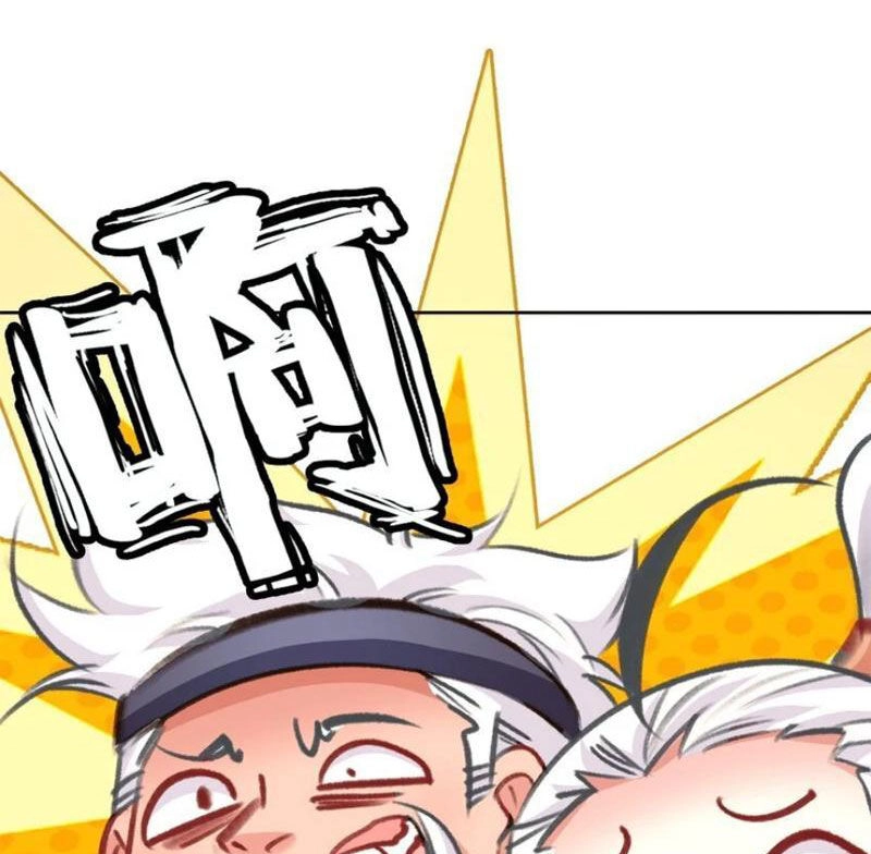 Ta Đây Chính Là Tuyệt Thế Cao Thủ Chapter 53 - 76