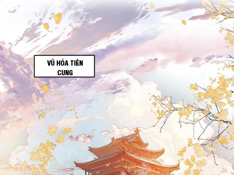 Ta Đây Chính Là Tuyệt Thế Cao Thủ Chapter 55 - 1