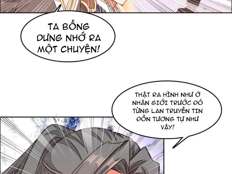 Ta Đây Chính Là Tuyệt Thế Cao Thủ Chapter 55 - 27