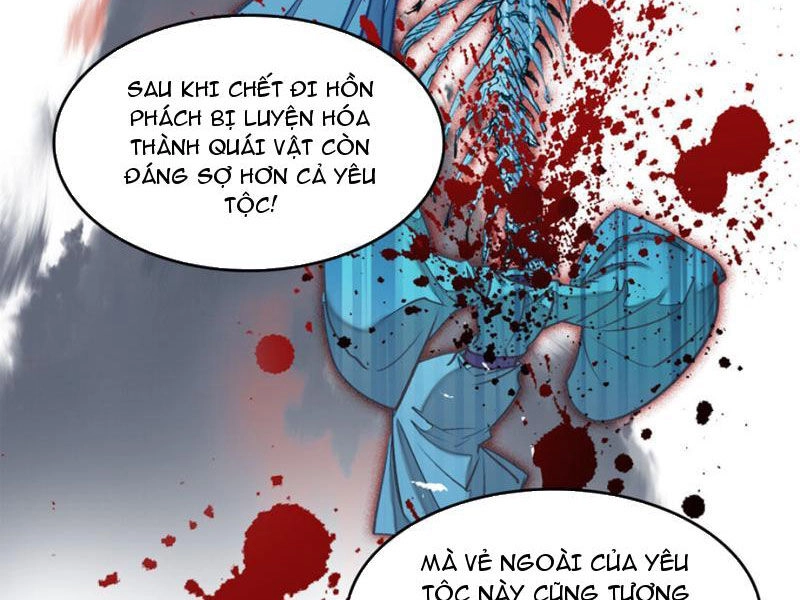 Ta Đây Chính Là Tuyệt Thế Cao Thủ Chapter 55 - 33