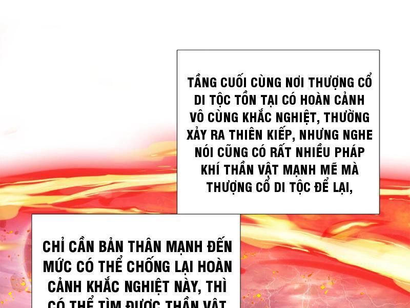 Ta Đây Chính Là Tuyệt Thế Cao Thủ Chapter 55 - 45