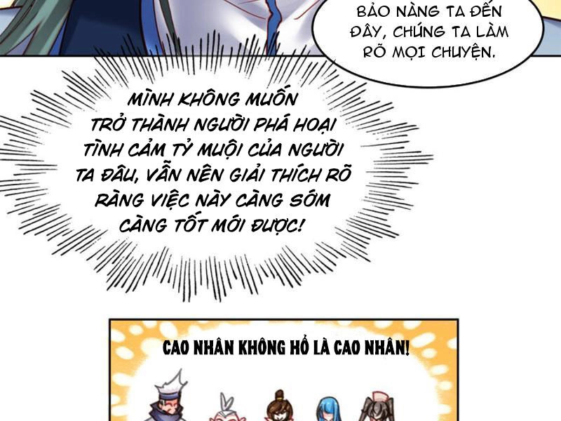 Ta Đây Chính Là Tuyệt Thế Cao Thủ Chapter 55 - 120