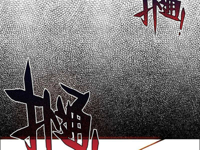 Ta Đây Chính Là Tuyệt Thế Cao Thủ Chapter 55 - 125