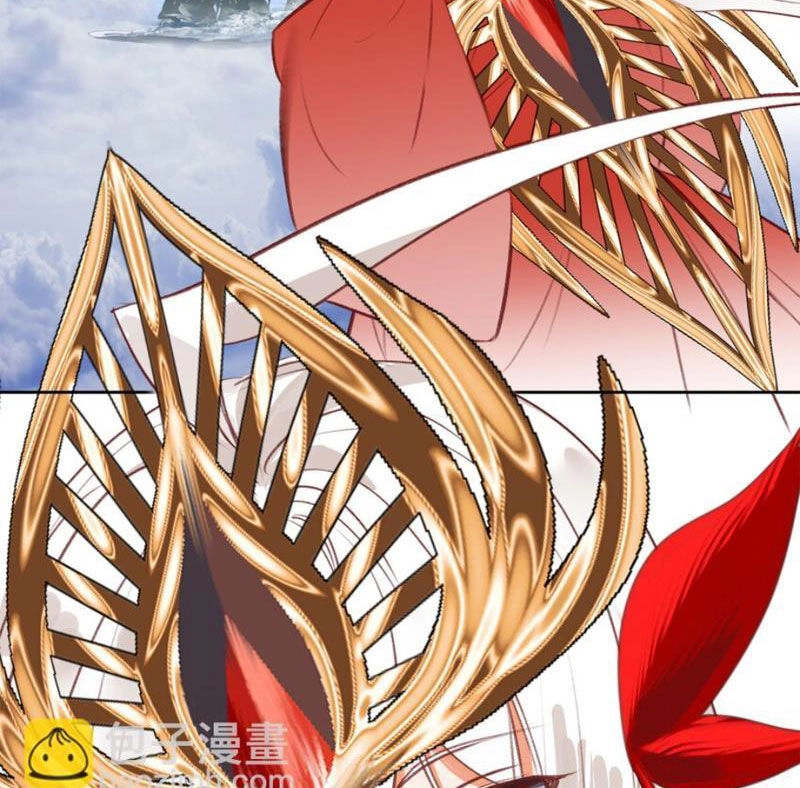 Ta Đây Chính Là Tuyệt Thế Cao Thủ Chapter 56 - 54