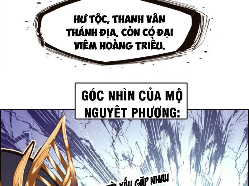 Ta Đây Chính Là Tuyệt Thế Cao Thủ Chapter 58 - 71