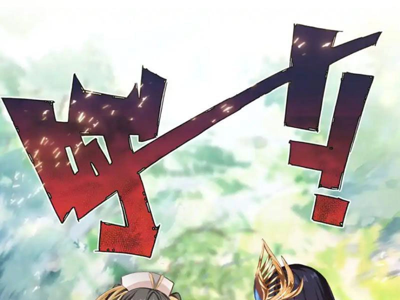 Ta Đây Chính Là Tuyệt Thế Cao Thủ Chapter 58 - 87