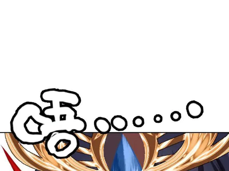 Ta Đây Chính Là Tuyệt Thế Cao Thủ Chapter 58 - 129