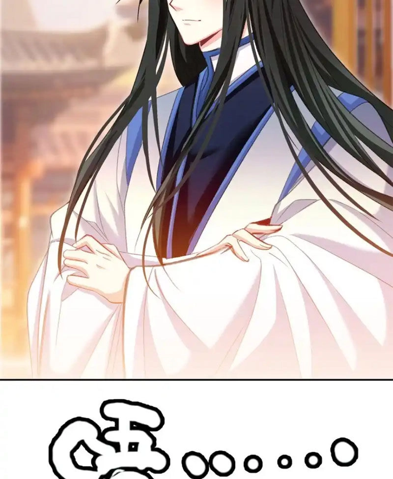 Ta Đây Chính Là Tuyệt Thế Cao Thủ Chapter 59 - 4