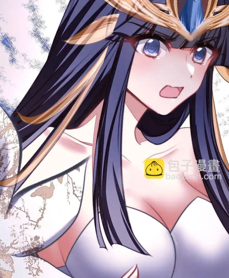 Ta Đây Chính Là Tuyệt Thế Cao Thủ Chapter 59 - 33