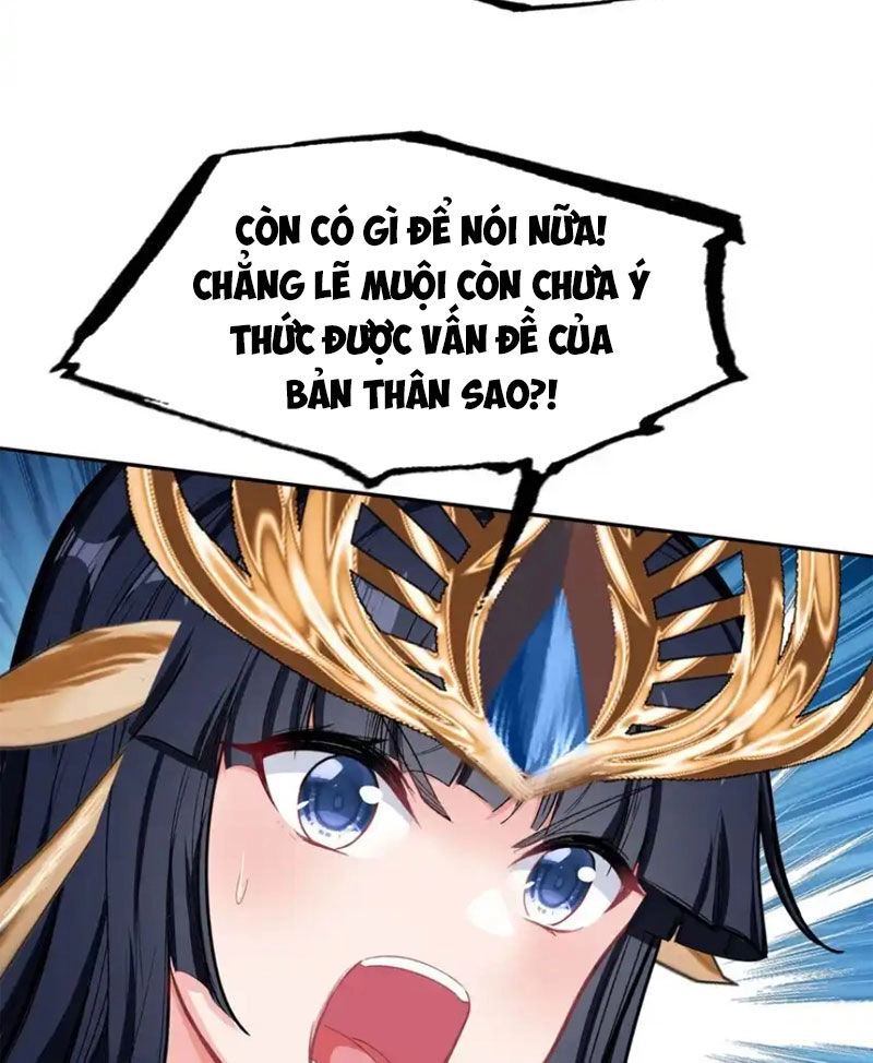 Ta Đây Chính Là Tuyệt Thế Cao Thủ Chapter 59 - 58