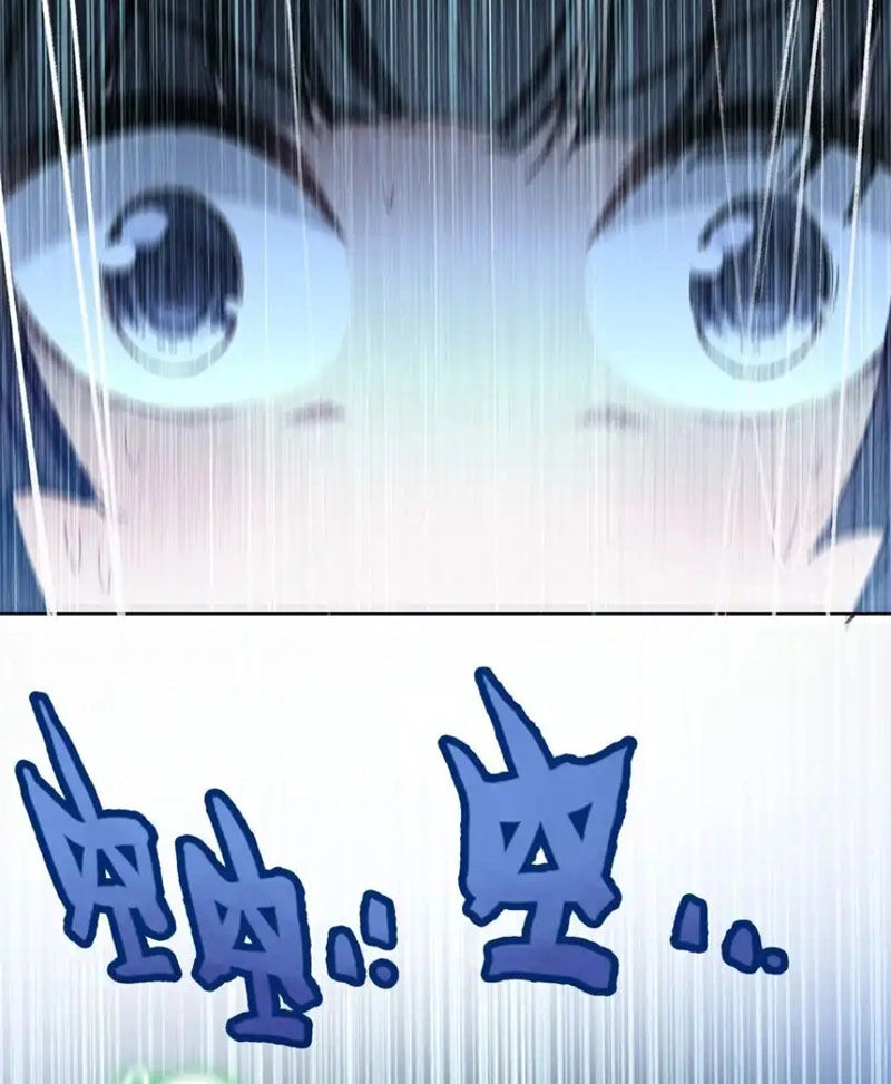 Ta Đây Chính Là Tuyệt Thế Cao Thủ Chapter 59 - 76