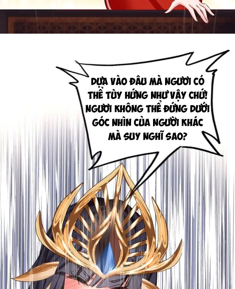 Ta Đây Chính Là Tuyệt Thế Cao Thủ Chapter 59 - 82