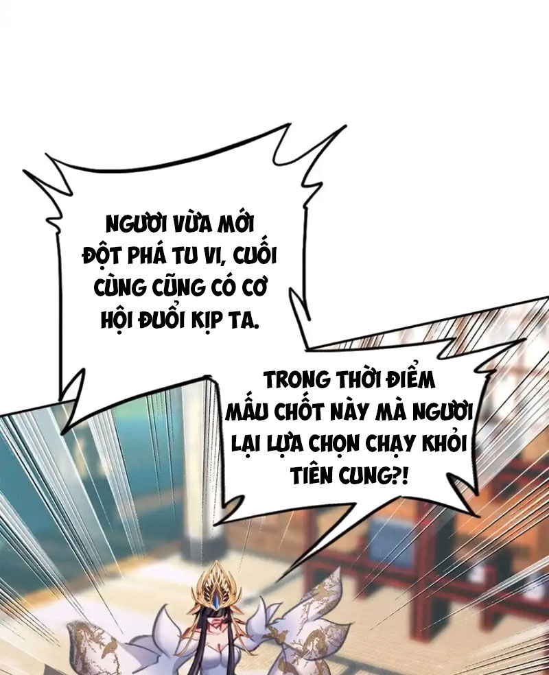 Ta Đây Chính Là Tuyệt Thế Cao Thủ Chapter 59 - 84