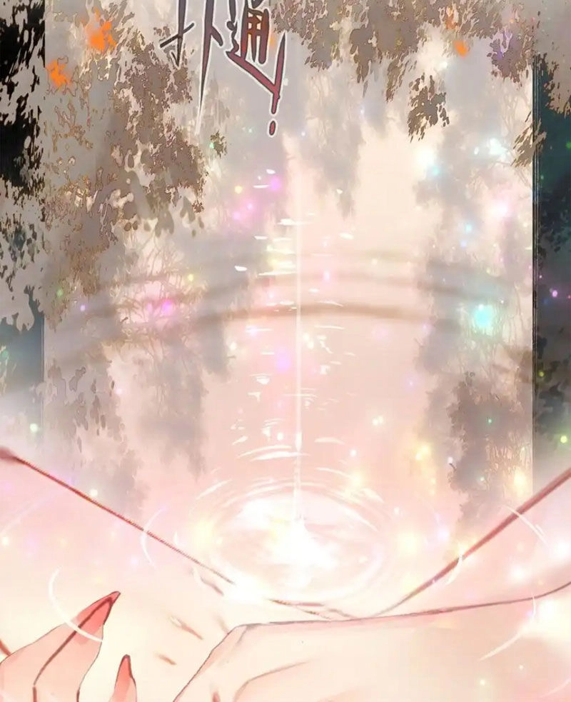 Ta Đây Chính Là Tuyệt Thế Cao Thủ Chapter 59 - 100