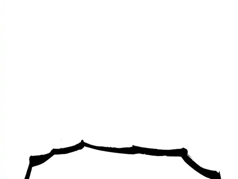 Ta Đây Chính Là Tuyệt Thế Cao Thủ Chapter 60 - 98