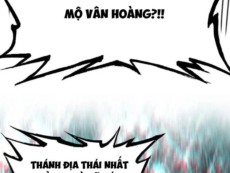 Ta Đây Chính Là Tuyệt Thế Cao Thủ Chapter 60 - 108