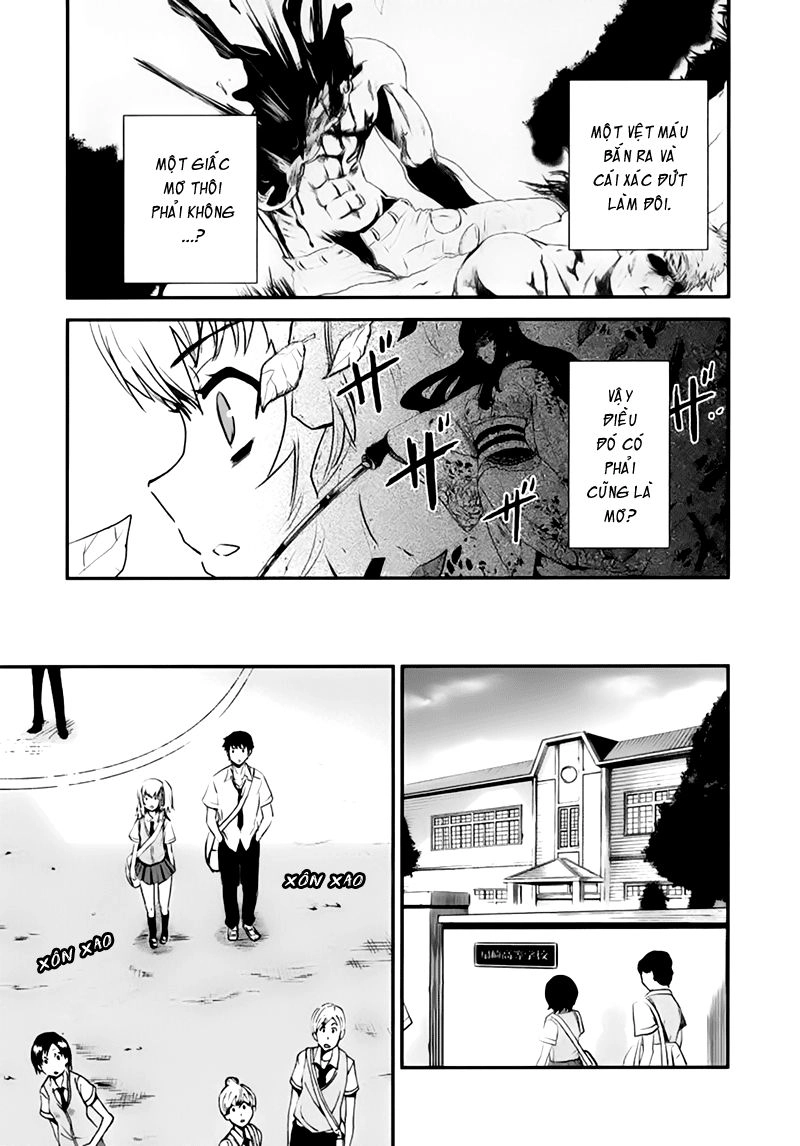 Getsurin Ni Kiri Saku Chapter 1 - 10