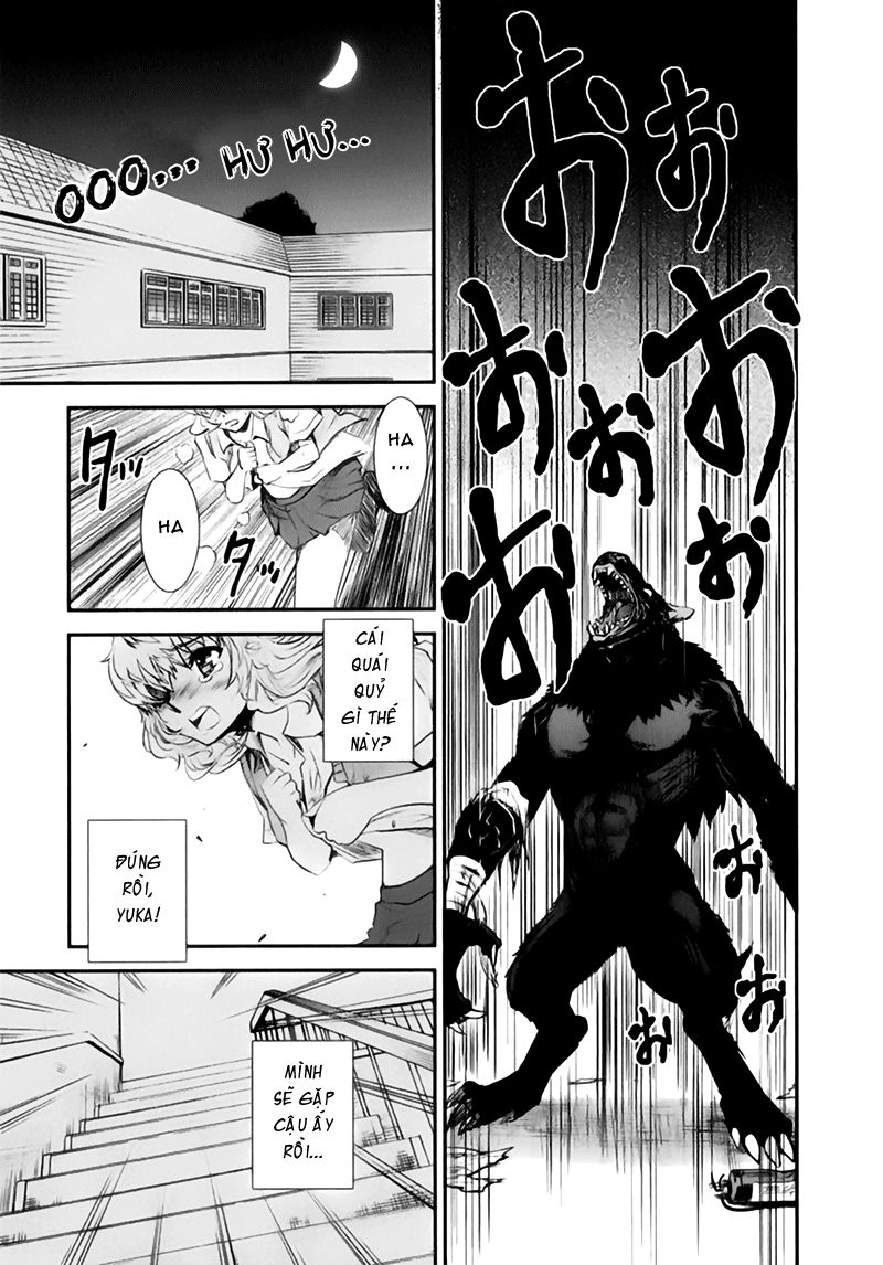 Getsurin Ni Kiri Saku Chapter 1 - 30