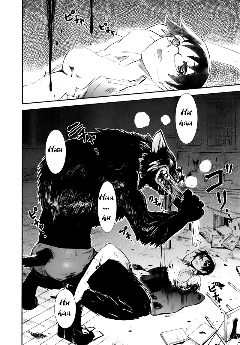 Getsurin Ni Kiri Saku Chapter 1 - 31