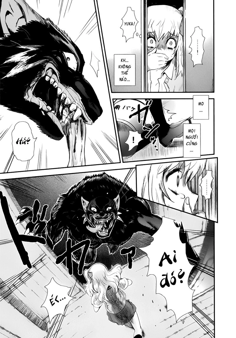 Getsurin Ni Kiri Saku Chapter 1 - 32